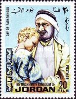 Father and Child