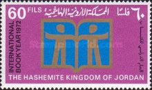 Emblem