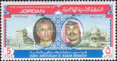 Kings of Iran and Jordan