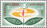 Emblem of Palestine Week