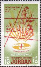 Emblem of Palestine Week