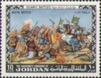 Battle of Muta, 1250