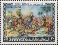 Yarmouk Battle, 636