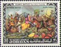 Hitteen Battle, 1187