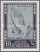 Praying Hands, by Durer.