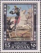 St. George and the Dragon, by Paolo Uccello