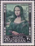 Mona Lisa, by Da Vinci