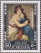 The Artist and her Daughter, by Angelica Kauffmann.