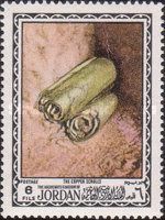 Copper scrolls