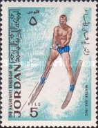 Water Skiing