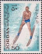 Water Skiing