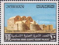 Amrah Palace