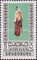 Jordanian Woman