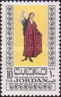 Jordanian Woman