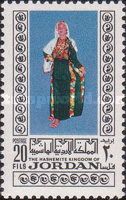 Jordanian Woman