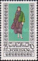 Jordanian Woman