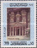 Treasury, Petra