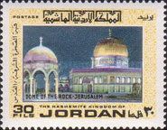 Dome of the Rock, Jerusalem