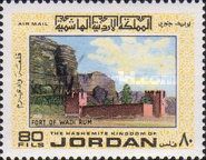 Fort of Wadi Rum