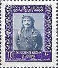 King Hussein of Jordan (1935-1999)