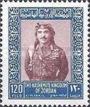 King Hussein of Jordan (1935-1999)