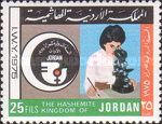 Woman Scientist