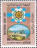 Ship at Aqaba