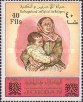 Refugees