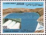 Ziqlab Dam
