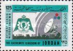Radar Station and T.V. Emblem