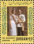King Hussein and Queen Alia