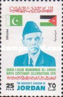 Mohammed Ali Jinnah