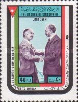 King Hussein and Pres. Sadat