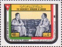 King Hussein and Pres. Assad