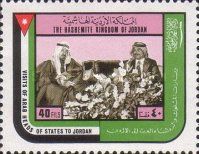 King Hussein and King Khalid