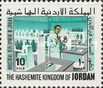 Science Laboratory