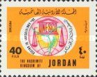 30th Anniversary of UNESCO