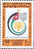 Emblem