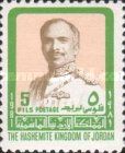 King Hussein
