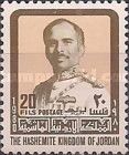 King Hussein