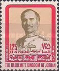 King Hussein