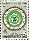 Emblem