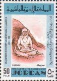 Rabia El-Adawiyeh, religious leader
