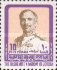King Hussein