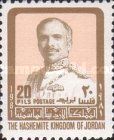 King Hussein
