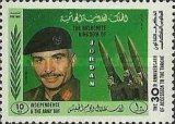 Independence & Army Day, and 30th Anniversary of King Hussei