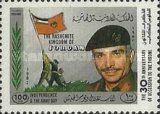 Independence & Army Day, and 30th Anniversary of King Hussei