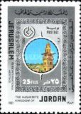 Jerusalem, Minaret