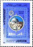 Jerusalem, Mosque