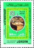 Jerusalem, Mosque